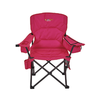 Oztrail Malibu Arm Chair