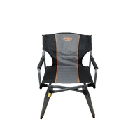 Wildtrak Telfer Compact Directors Chair