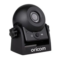 Oricom Wireless Reversing Camera